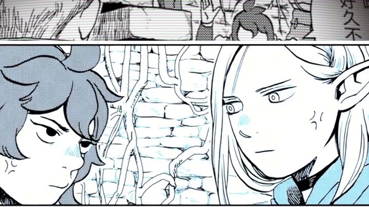 Players of the game "Maze Rice" read the extra story: Ace reinforcements, apply for battle! (1)