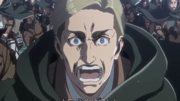 感受一下团长的最后一次演讲