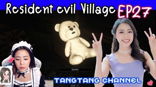 Resident Evil Village | EP27