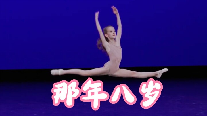 【Kemampuan Tari Luar Biasa】Umur 8 Tahun Sudah Menari Sehebat Ini, Kayaknya Ini Bakat Tari yang Diciu