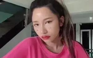 มั่ยทัน
