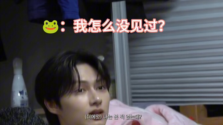 [Junba] Ba is extremely possessive of Junni~