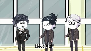齐仙儿竟然逃跑了，叶倾城姑姑出现