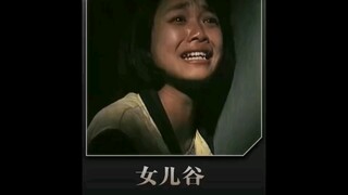 女人监狱 调戏男人，结果被典狱长发现