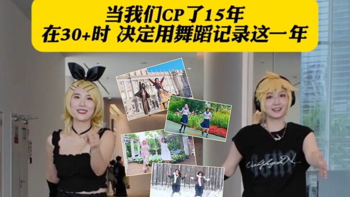 想用1分钟告诉你为什么要长大。