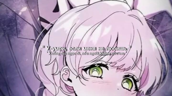 Bảo vệ người cha bạo chúa