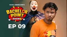 Bachelor Point - S5 E09