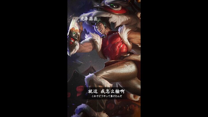 Kami akan melanjutkan sisa ceritanya tahun depan...