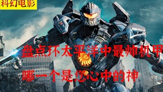 Mari kita lihat beberapa mecha terkeren di "Pacific Rim". Mana yang paling berkesan menurut Anda?