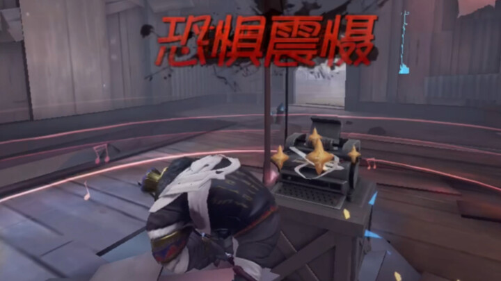 All four of them finally understood why the dancer was so intimidating.