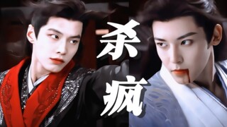 Cười chết mất thôi!! Kẻ địch trời đánh đất tia lại chính là cậu bạn thanh mai trúc mã mà tôi luôn th