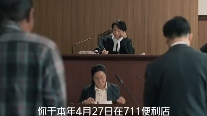 عادل جدًا، التعويض معقول، والعقوبة رادعة بالقدر الكافي.