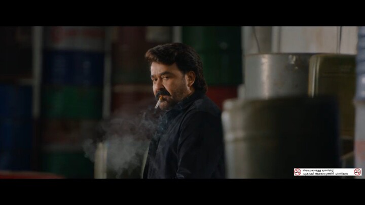 Bha Bha Ba (MOHANLA & DILEEP) Movie