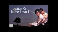 Star in My Heart E4 | English Subtitle | Romance, Drama | Korean Drama