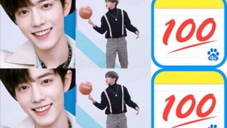 What will happen if you search for Xiao Zhan and Cai Xukun on Zuoyebang?