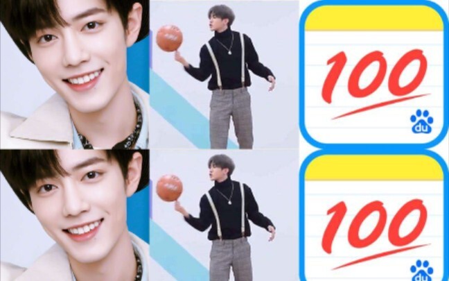 จะเกิดอะไรขึ้นหากคุณค้นหา Xiao Zhan และ Cai Xukun บน Zuoyebang