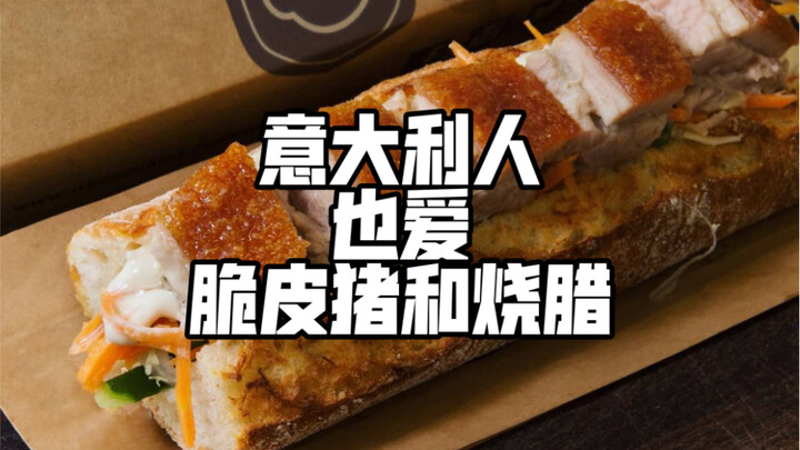 On the bus ride home after eating pork rolls, a mere 20 seconds somehow healed my whole day.