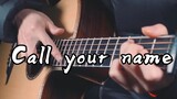 I cried~ Attack on Titan episode "Call your name" guitar version~