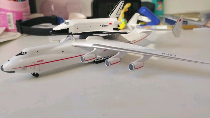 An-225 and I will never be separated from each other again