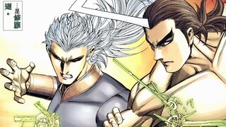 武神终极 84：太阳神