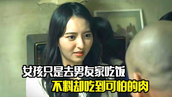 Girl Goes to Boyfriend’s Place for Dinner, Only to Find Horrifying Meat—A Full-on Horror Feast!