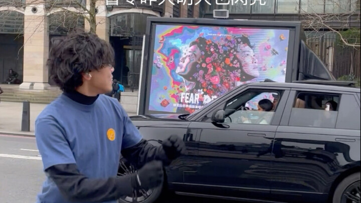 Eason四月见！！