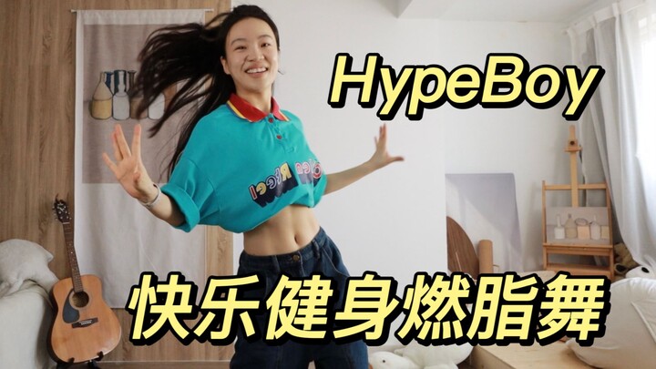 Sức sống trẻ trung, không bao giờ chán khi nghe! Điệu nhảy đốt mỡ Happy Fitness độc đáo của HypeBoy