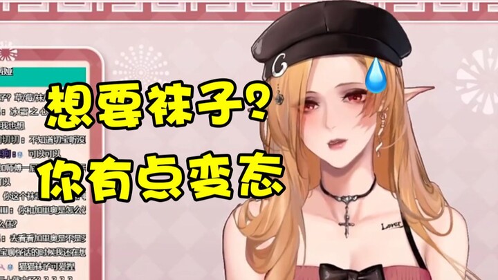 小小的，香香的，嘿嘿嘿