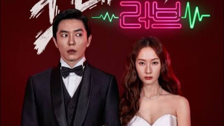Crazy Love Episode 2 subtitle Indonesia
