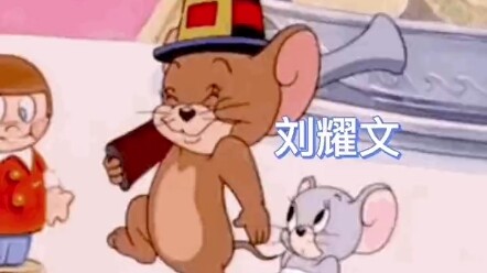 น่ารักน่าเอ็นดู%อีโมจิ %ทีมเด็กหนุ่มยุคสมัย