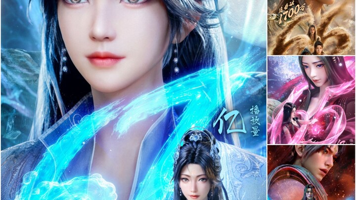 Wan’er makes the 6.7-billion-view poster—watch all of the “Mortal” posters that have surpassed 100 m