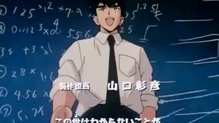 Hell teachers nube
