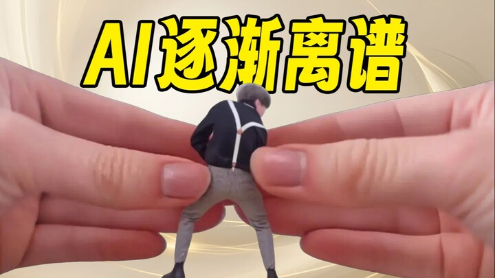 Membentuk karakter sampai meledak, mengganti kostum dalam video, koneksikan otak eksternal—sudah sej