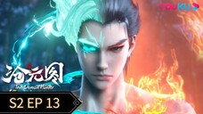 The Demon Hunter 2 EP 13 Sub Indo