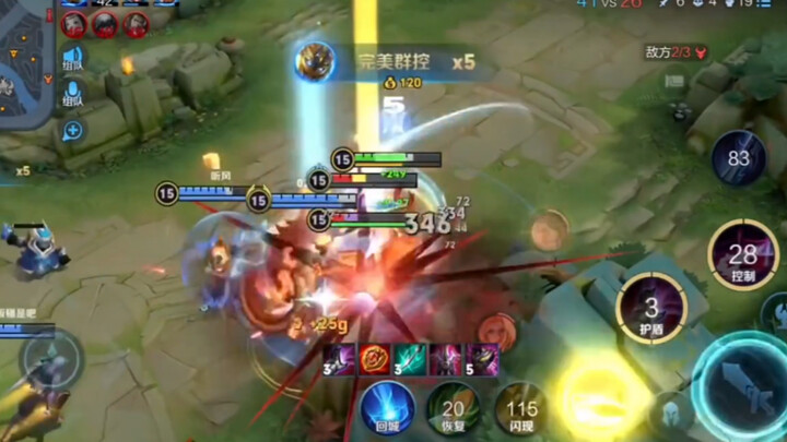 ไม่อยากให้ม้าลาดูหนังไซไฟอีกแล้วจริงๆ