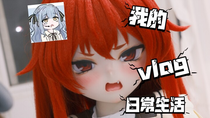 脸色如同表情包