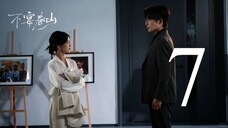 [ Phim ngắn Vietsub] 宴律你的白月光回国了 - Luật Sư Yến, Bạch Nguyệt Quang Của Anh Đã Về Nước Rồi - 7