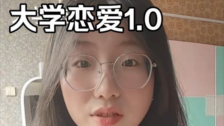 Cinta di Kampus: Apakah Perempuan yang Mendekati Laki-Laki Punya Peluang?