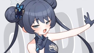 【File Biru】🫵😋Feisiao⚡ Goyang coretan~⚡
