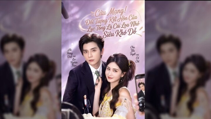 [Cứu Mạng! Đối Tượng Kết Hôn Của Lục Tổng Là Cái Loa Nhỏ Siêu Khó Dỗ] Hà Thông Duệ-Chu Tiểu Tuyết
