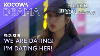 CAUGHT! Moon Ga Young at the Movies with Her Boyfriend! 😳💥 | Find Me In Your Memory EP24 | KOCOWA+