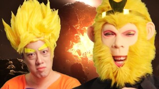 Sun Wukong vs Sun Wukong [Super Time Rap Battle]