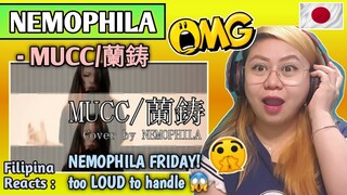 NEMOPHILA - MUCC/蘭鋳  (Cover Song) // FILIPINA REACTS
