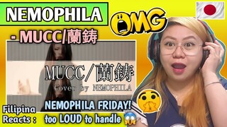 NEMOPHILA - MUCC/蘭鋳  (Cover Song) // FILIPINA REACTS