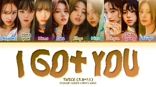Heavenly Fairy Song! [TWICE] I GOT YOU Lyric Distribution Audio Source Version!