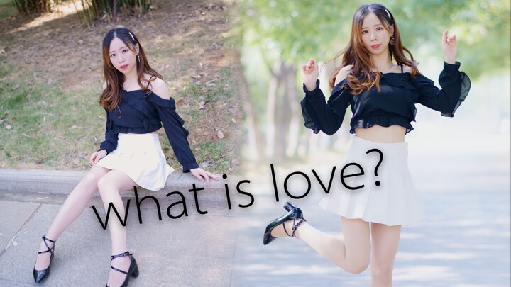 4K Bilibili! Tình yêu là gì?