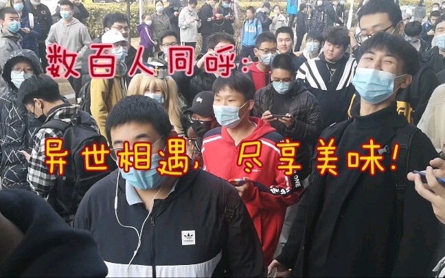 ก็คนเดียวกันทั้งนั้น จะมาพูดถึงการเสียหน้าในสังคมได้ยังไง?