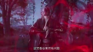 Trailer Jade Dynasty episode 38