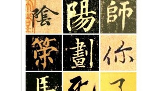 《阴阳师》掀起对策划反抗行动|赤坂明新作漫画3月连载|《EVA》推出XR游戏（25.2.24）