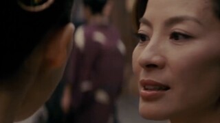 มิเชล โหยว วัย 43 ปี ใน "Memoirs of a Geisha"